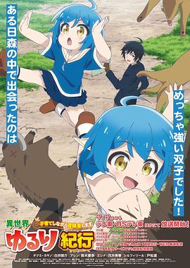 武汉谷歌seo哪家好点